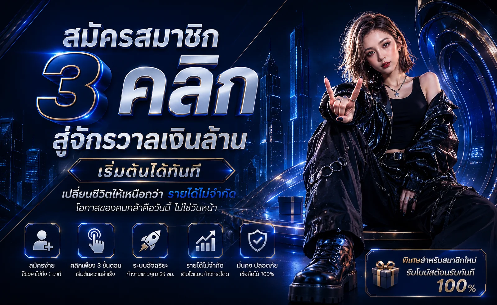 รวมค่ายสล็อตชั้นนำใน SKY959 สล็อตเว็บตรงรวมทุกค่าย